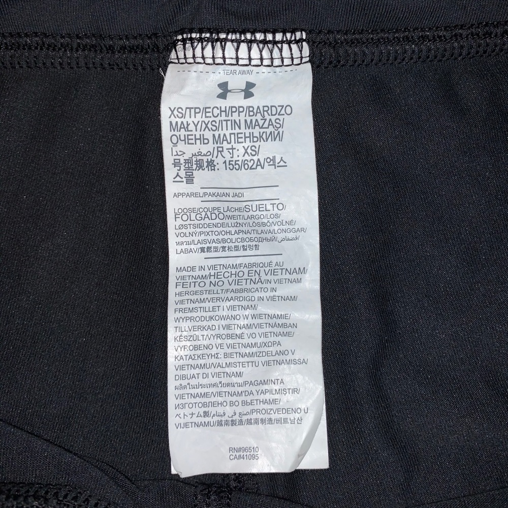 Under Armour Pants - Picture 2 of 3